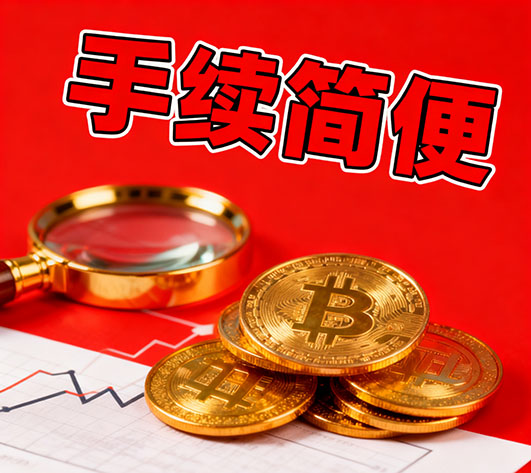 宜春私人借钱联系方式|私人借款小额短借上门办理|小额贷款